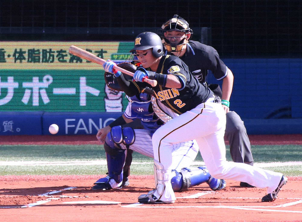 【画像・写真】【内田雅也の追球】半年ぶりの「初回バント」――柔軟・積極采配で逆転呼んだ阪神・矢野監督