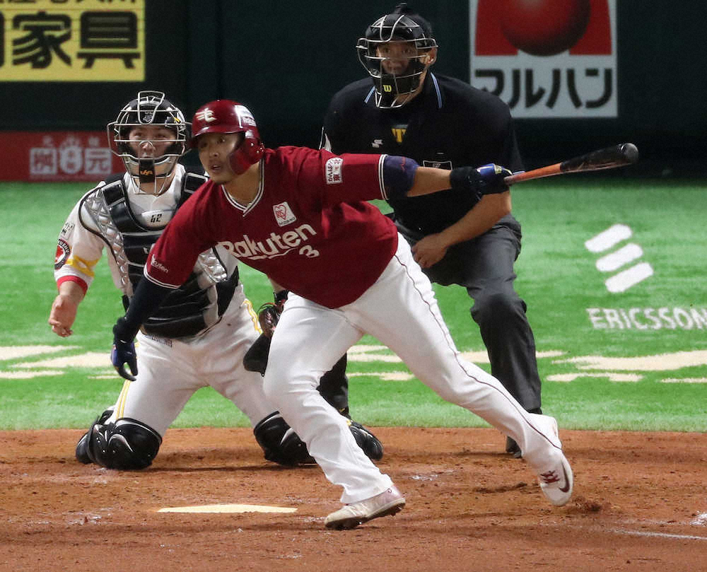 【画像・写真】楽天・浅村　ソロ本塁打＆2点適時打！連日の大活躍