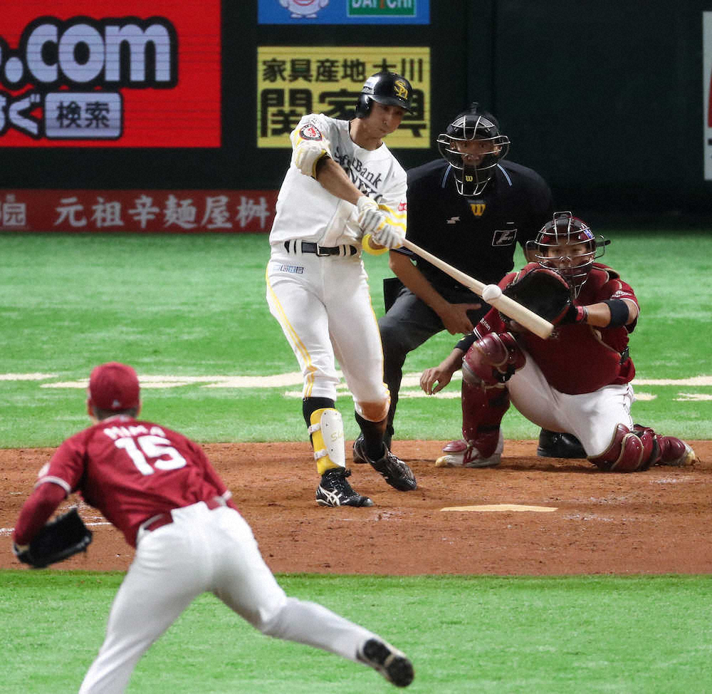 【画像・写真】ソフトB・福田、4回に勝ち越しソロ！スタメン起用に応えた