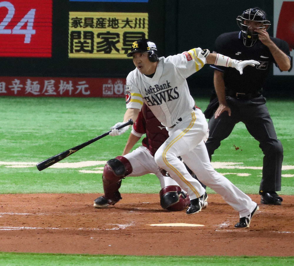 【画像・写真】ソフトB・内川“お得意様”岸打ち同点打！デスパ激走　2死走者なしから3連打