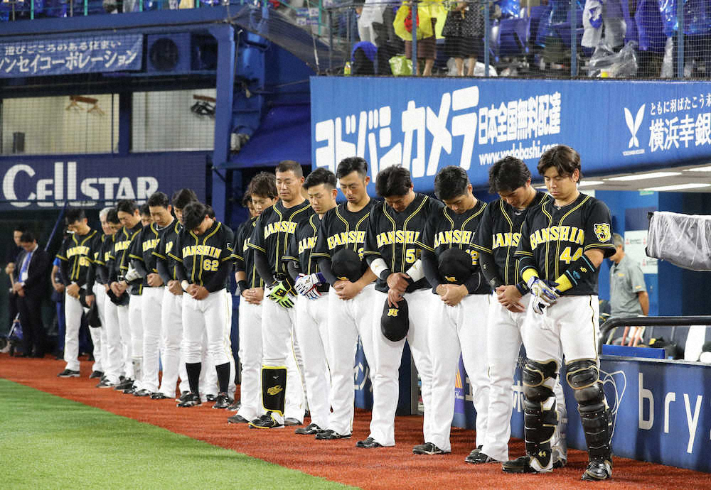 【画像・写真】金田さん　ありがとう　球界が追悼　森祇晶氏「カネさんは巨人に“革命”をもたらした」