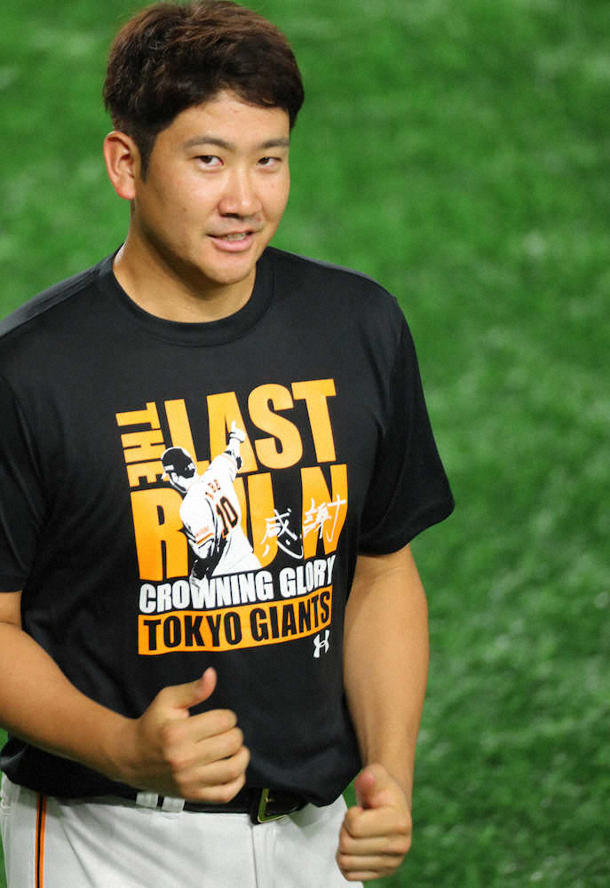 【画像・写真】巨人・菅野、CS第3戦で先発へ「自分に期待してマウンドに上がりたい」