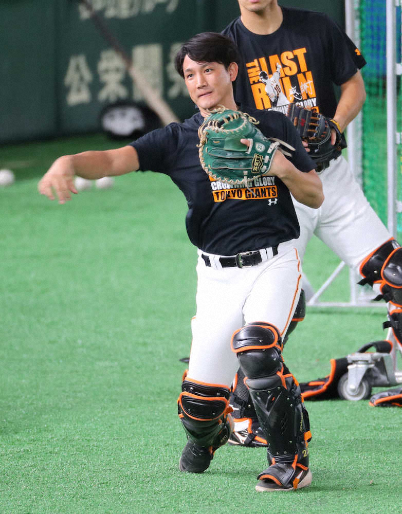 【画像・写真】巨人・小林2年ぶり2度目のバッテリー賞「俊さんに感謝」