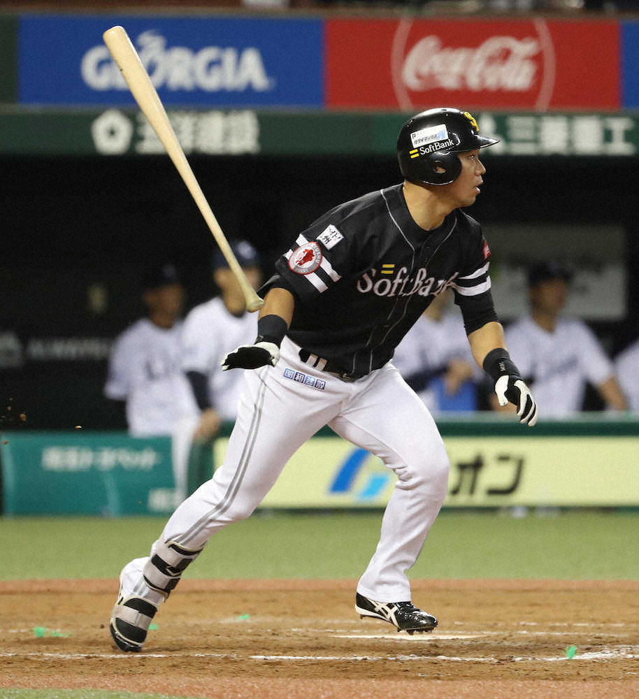 【画像・写真】ソフトB、逆転勝ちでCSファイナル白星発進！西武は痛恨の継投失敗　森の捕逸が決勝点に