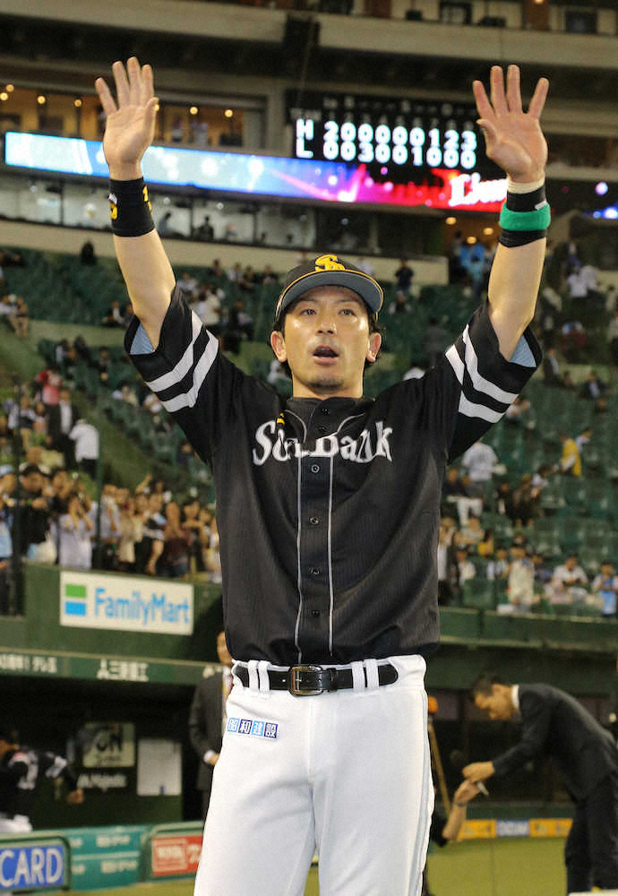 【画像・写真】ソフトB松田、3戦ぶり先発復帰で先制2点打「死にものぐるいで」
