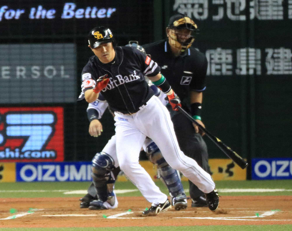 【画像・写真】ソフトB“CS男”内川に代打　ポストシーズン62試合249打席連続代打なし