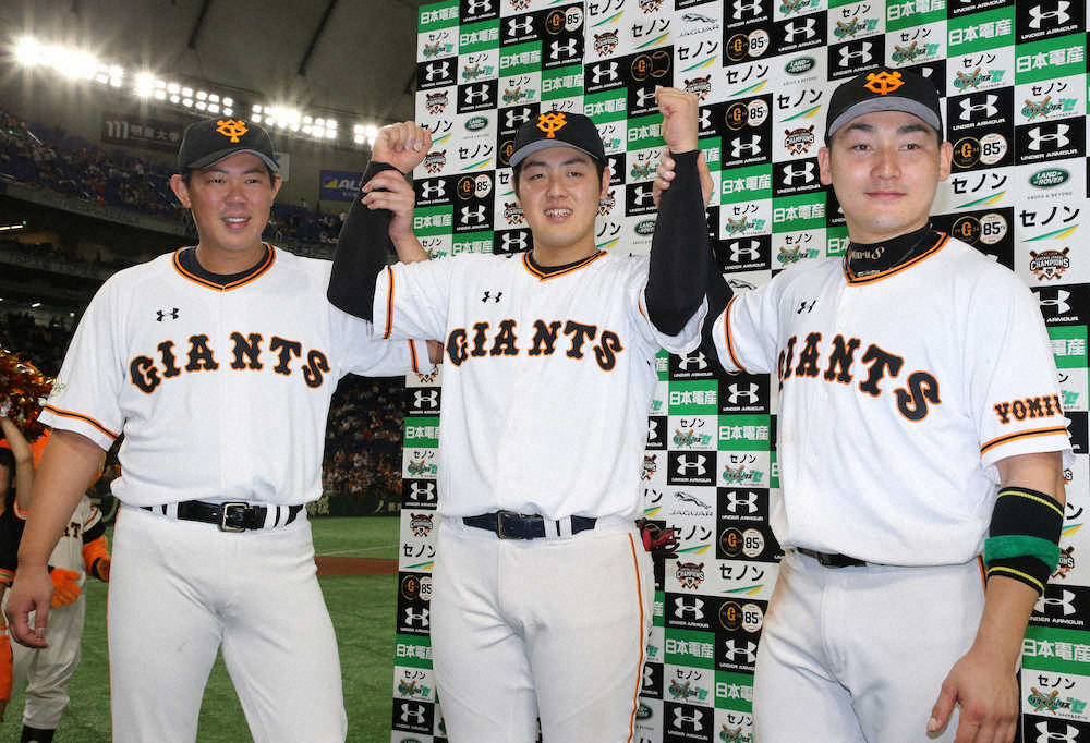【画像・写真】巨人、初戦快勝で2勝0敗に　ファイナル突破率は95・5％