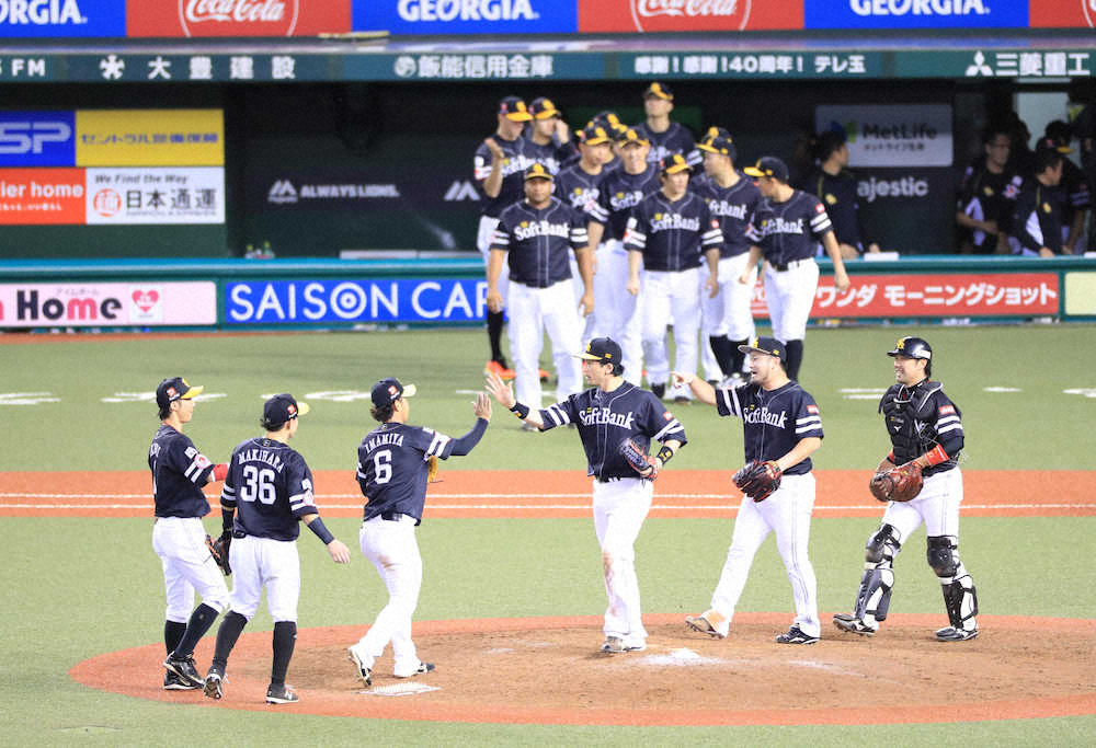 【画像・写真】ソフトバンク　4連勝で3年連続日本シリーズ進出！工藤監督「選手がしっかりと準備をしてくれたおかげ」