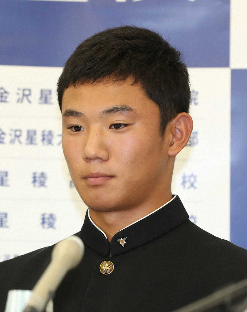 【画像・写真】星稜・奥川「ここからが本当の勝負」ヤクルトの印象は「すごく温かみのあるチーム」