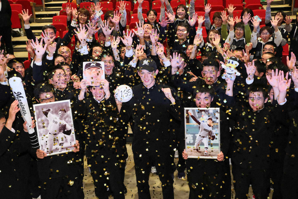 【画像・写真】佐々木はロッテ! 井口監督引いた、最多4球団競合「日本一の投手になりたい」