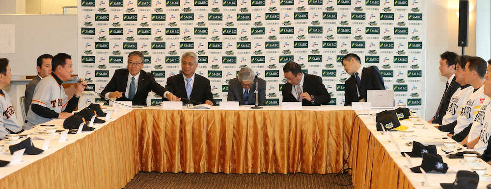 【画像・写真】日本シリーズ開幕戦の予告先発発表…千賀は41年ぶり史上3人目の3年連続、山口は初登板で大役