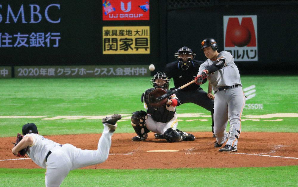 【画像・写真】巨人・岡本、9回適時打も笑顔なし「いい当たりではなかった」