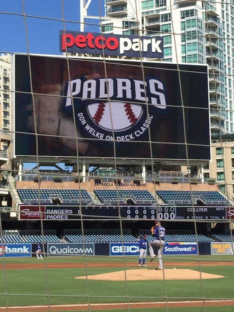 【画像・写真】【斎藤隆氏サミーレポート】マイナー選手にご褒美＆アピールの場「プロスペクト・ゲーム」