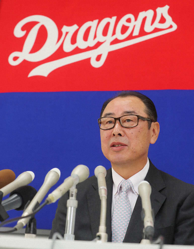 【画像・写真】中日　仁村徹2軍監督　闘将の信念を胸に“強い中日を取り戻す”