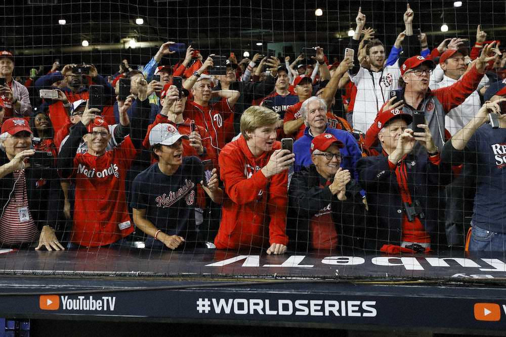 【画像・写真】DC熱狂　ウィザーズ惜敗もナショナルズ初優勝　“奇跡のコラボ”で町は騒然