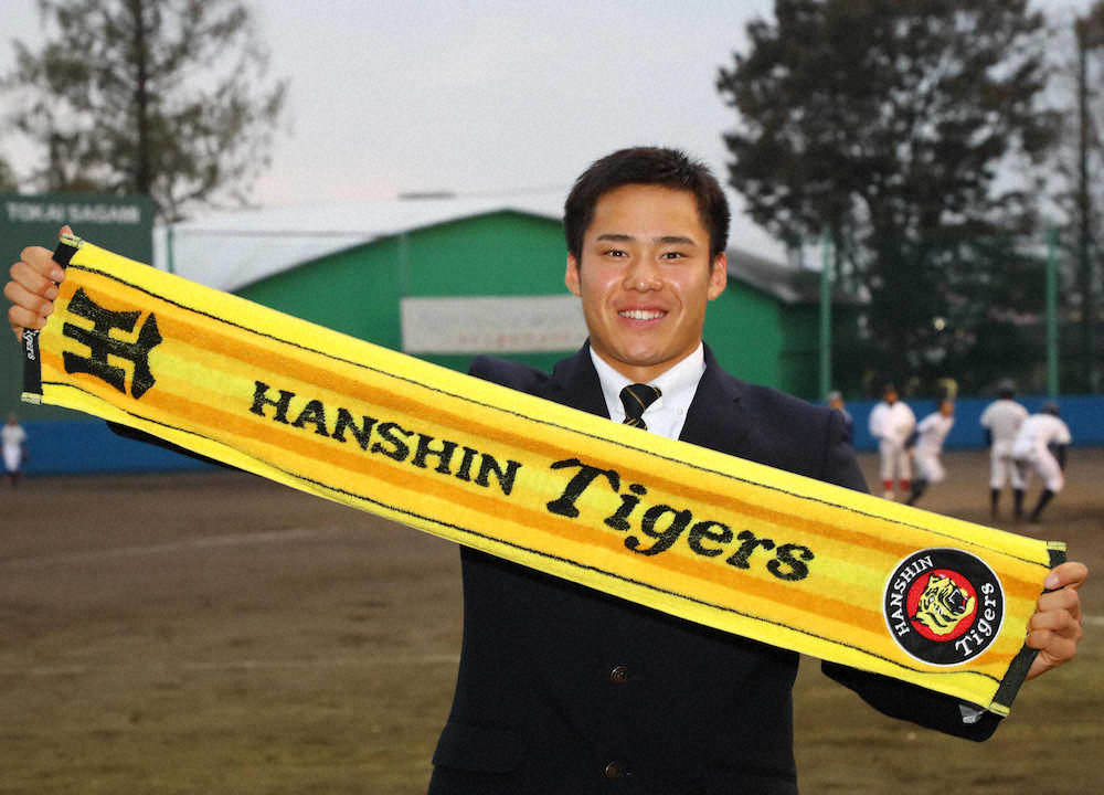 【画像・写真】阪神ドラ4遠藤、菅野先輩との対戦熱望「日本を代表するピッチャーなので」