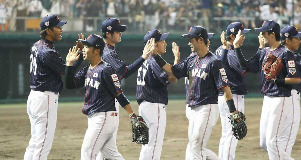 【画像・写真】侍・稲葉監督、得点内容に手応え「コツコツ1点を取りにいけたのは良かった」