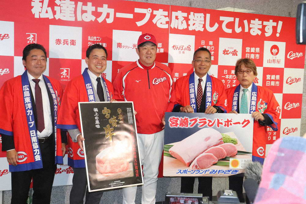 【画像・写真】広島日南秋季キャンプスタート　佐々岡監督「実戦で力を出せるかを見極めたい」