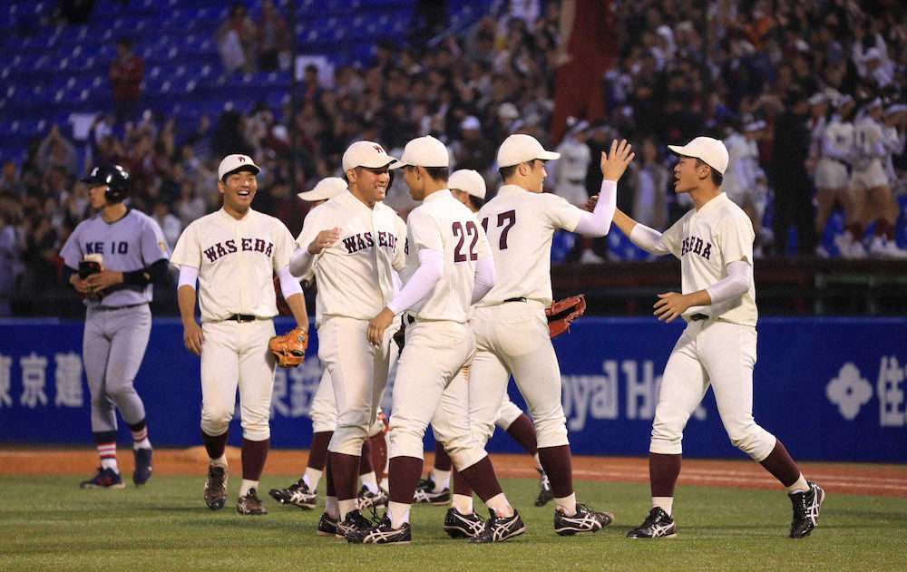 【画像・写真】早大　慶大の10戦全勝阻止　先発・徳山が好投「絶対、自分が勝利投手になる！と誓ってマウンドに」