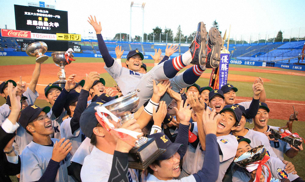 【画像・写真】中日・ドラ4　慶大・郡司　由伸以来の3冠王　退任の大久保監督を明治神宮で「日本一に」