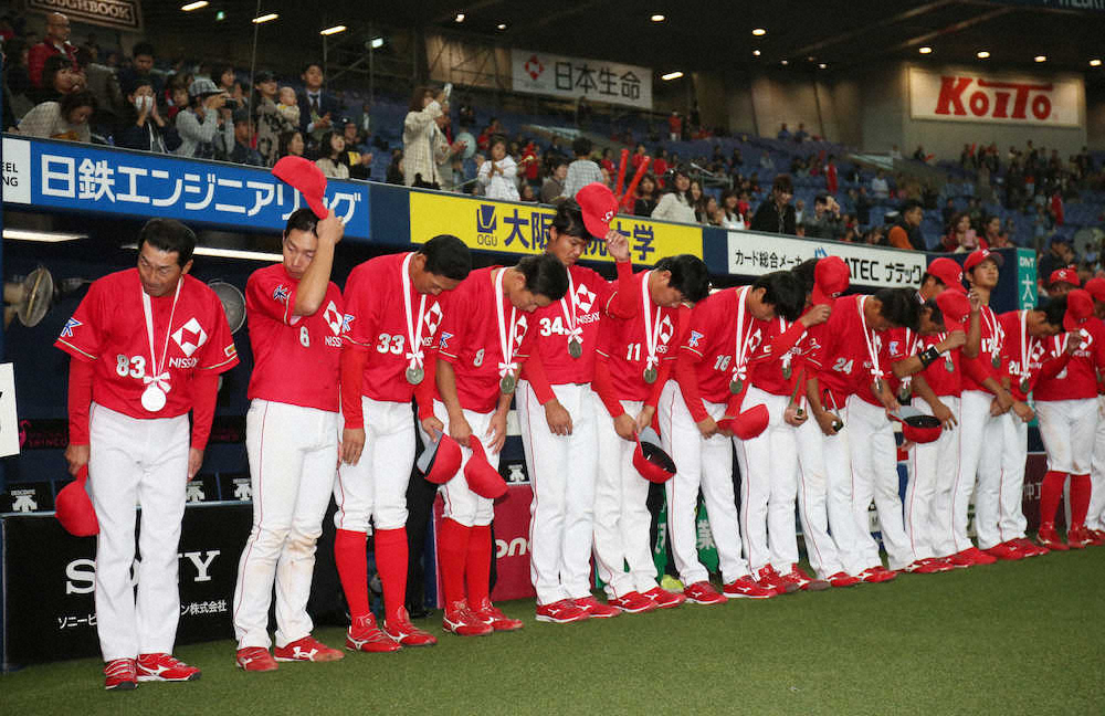 【画像・写真】日本生命、4度目Vならず　首位打者・広本「優勝したかった」