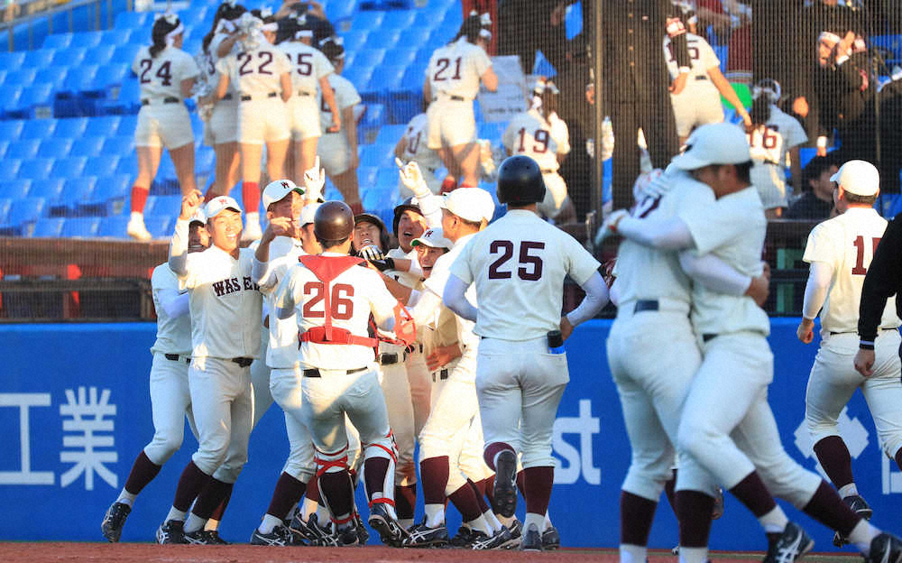 【画像・写真】早大サヨナラ勝ち　慶大の完全V阻止で3位　小宮山監督「もっと俺が俺が！という選手が…」