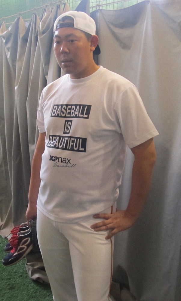 【画像・写真】侍ジャパン・山口　大会公式球を使い49球　オーストラリア戦先発予定「勝つしかない」