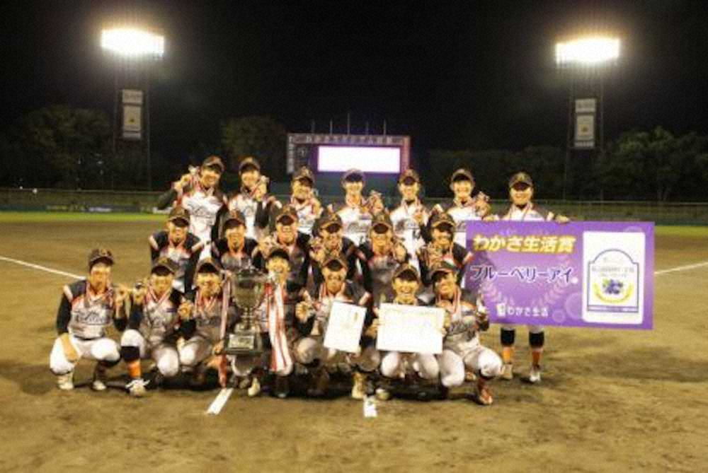 【画像・写真】埼玉アストライア　京都フローラ下し優勝　決勝打の泉「結果を残せてうれしい」