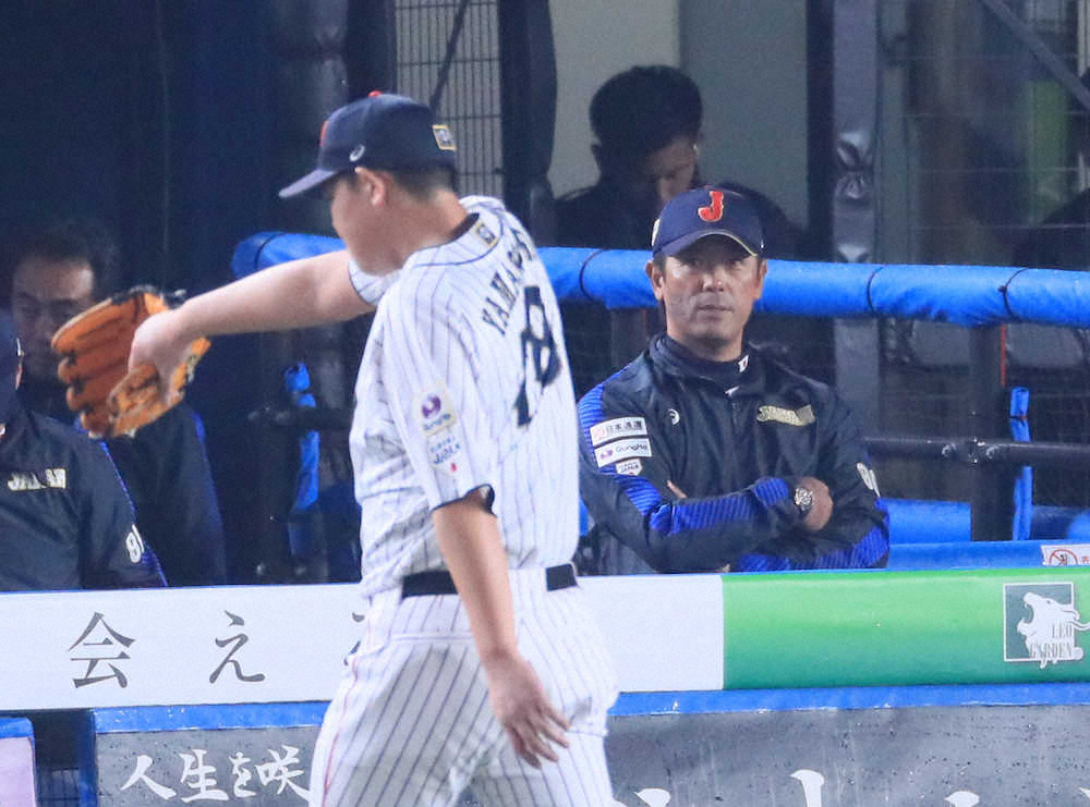 【画像・写真】侍J・山口は4回2失点で降板　1次Rに続いてスーパーRも“開幕投手”務める