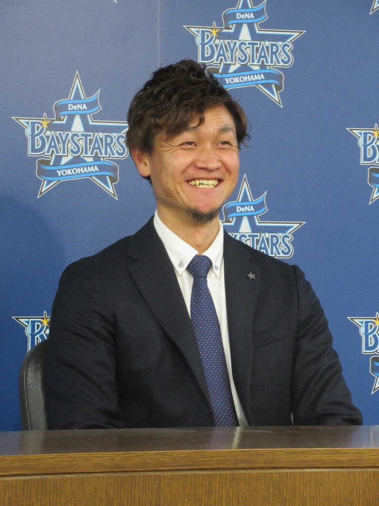 【画像・写真】DeNA　大和、現状維持の1億円でサイン「来年は優勝しかない」