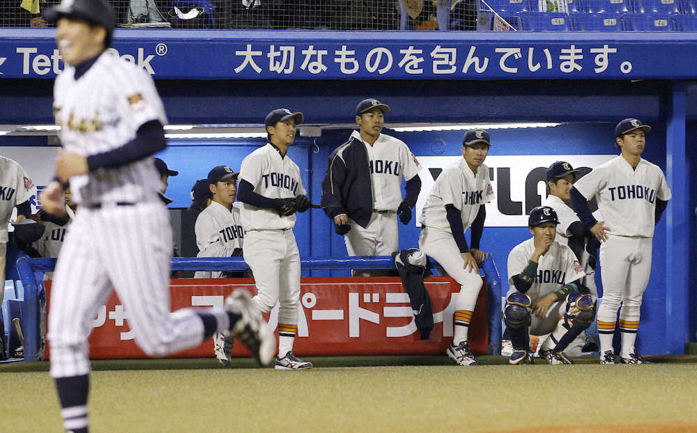 【画像・写真】東北福祉大サヨナラ負け　来秋ドラフト候補の左腕・山野は号泣