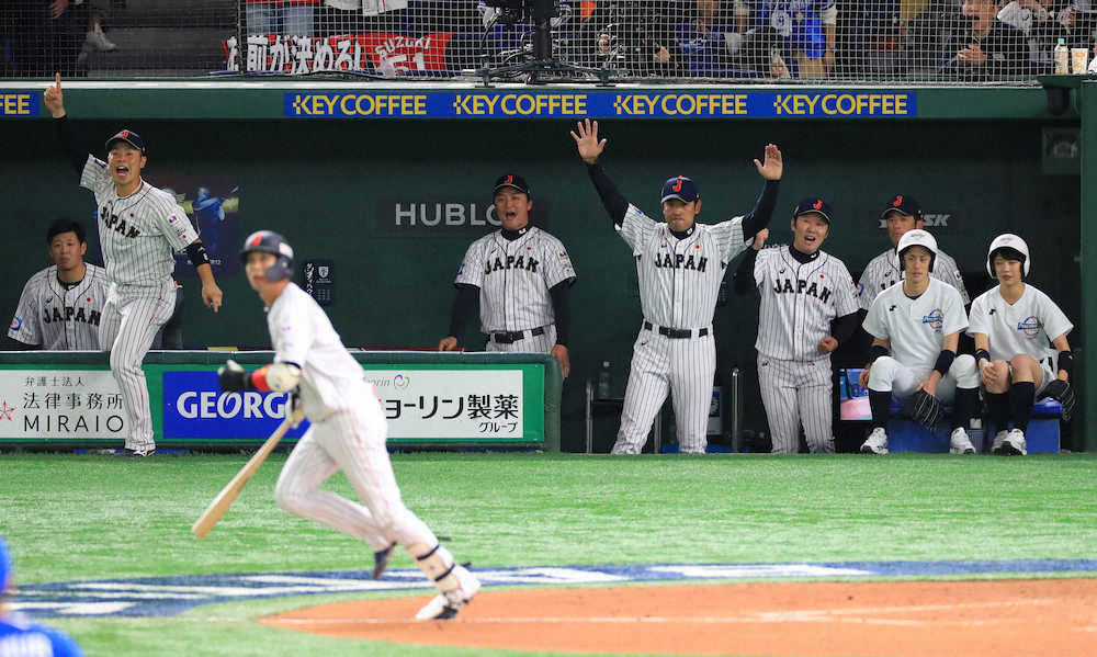 【画像・写真】山田哲、2日連続の日韓戦で出た！逆転3ラン　左翼スタンド中段にズドン　誠也以外では今大会初アーチ