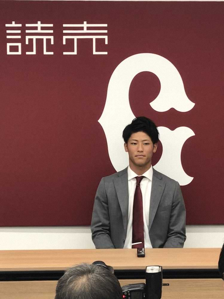 【画像・写真】巨人・田中優は20万円増の330万円　カットボール磨く