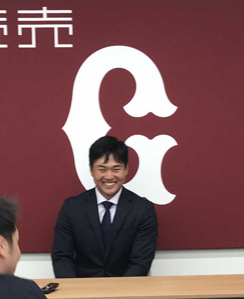 【画像・写真】巨人・山下、180万円増の600万円　オフは丸に弟子入り