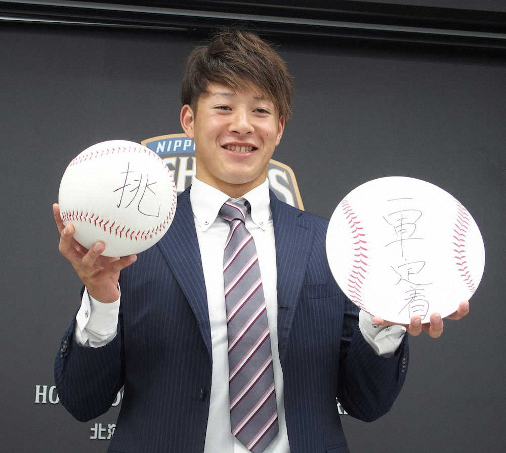 【画像・写真】日本ハム・輝星　目指す5年目以内1億円突破!年俸30万円増に「汗出た」