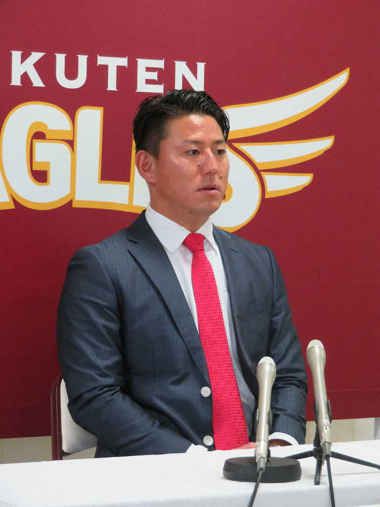 【画像・写真】楽天・福井200万円ダウンで更改　同級生・大石引退に寂しさも「次は自分の番にならないように」