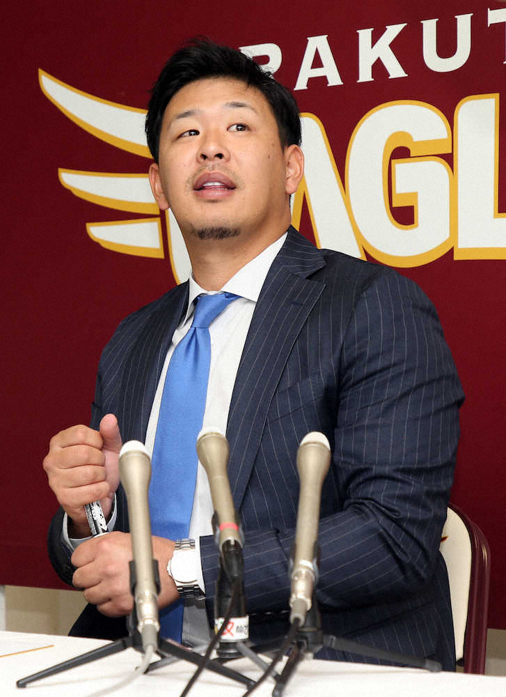 【画像・写真】楽天・浅村　現状維持の5億円で合意　東京五輪出場に意欲「覚悟を持ってやってみたい」