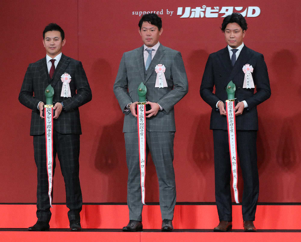 【画像・写真】DeNA・山崎「3年連続のセーブ王を目指して頑張っていきたい」中心選手の自覚も