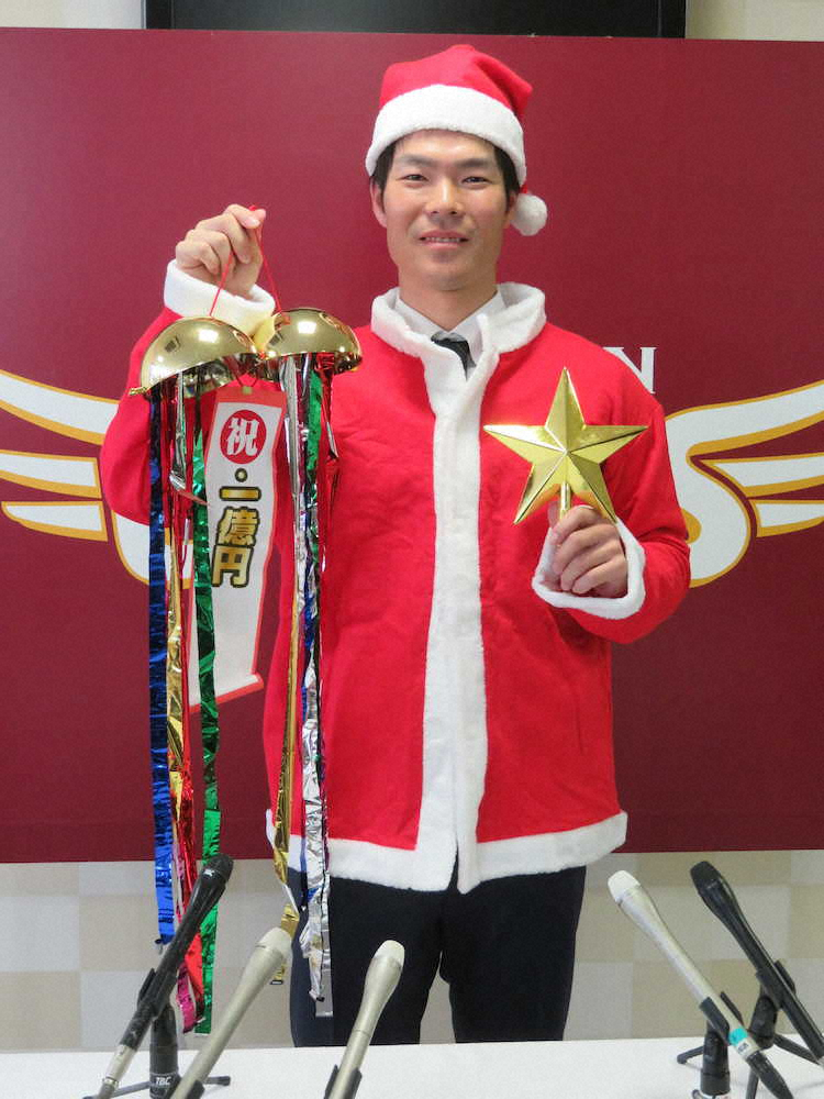 サンタの格好で1億円プレーヤーの仲間入りを喜ぶ楽天 島内 スポニチ Sponichi Annex 野球