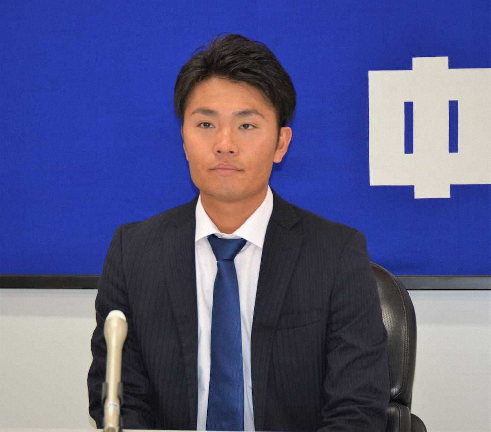 【画像・写真】中日・溝脇「大事なところでケガを…」50万円増で更改も反省