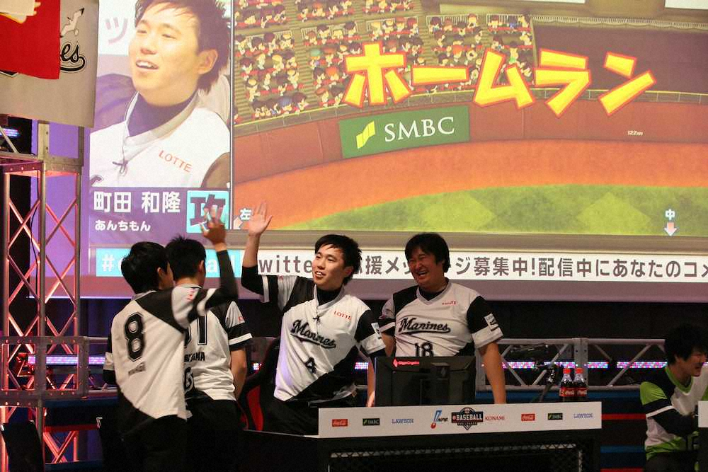 【画像・写真】NPBパワプロ　ロッテ交流戦V！5勝1分けと強さを発揮で順位もトップに立つ