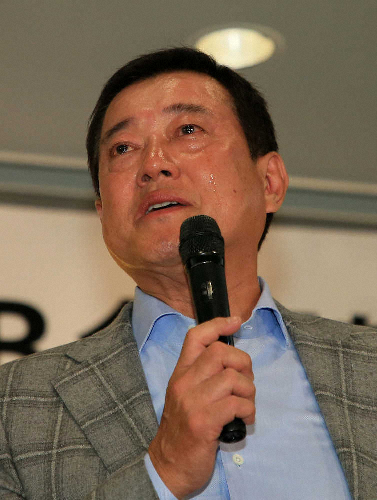 【画像・写真】原監督　号泣　父・貢氏の死と「おふくろ」の胸中初告白