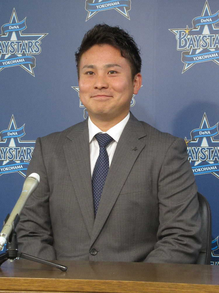 【画像・写真】DeNA・佐野は倍増2400万円！外野定位置獲りへ「チャンスを逃さないように」