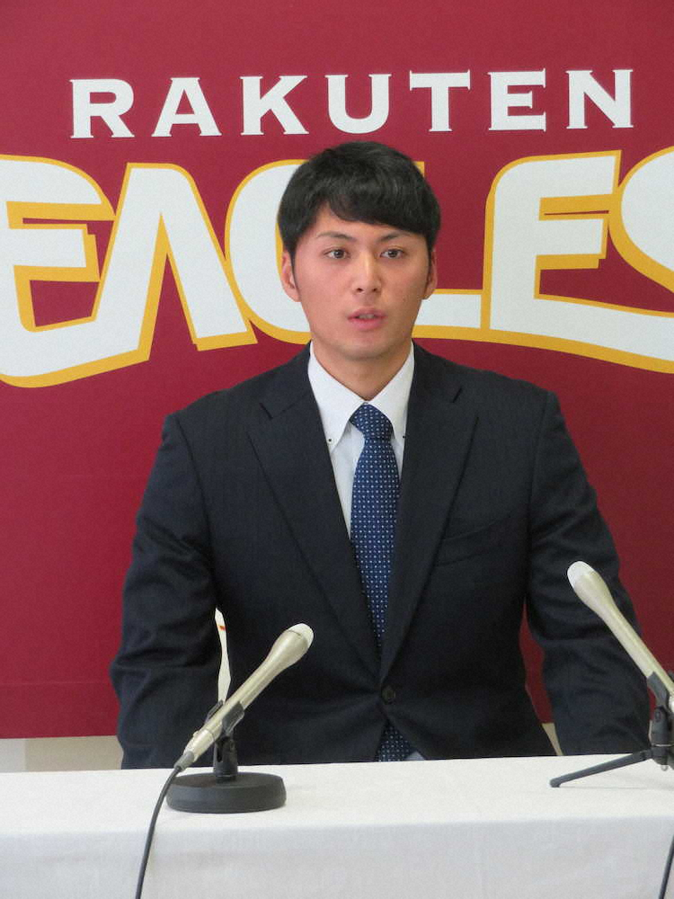 【画像・写真】移籍先で初めての契約更改を終えた楽天・熊原