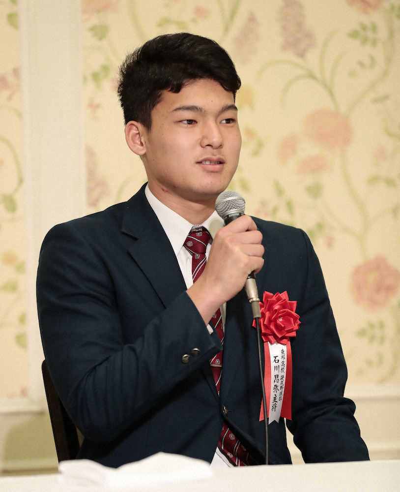 【画像・写真】中日ドラ1石川昂、目標は「新人王」　東邦が中部スポーツ賞受賞