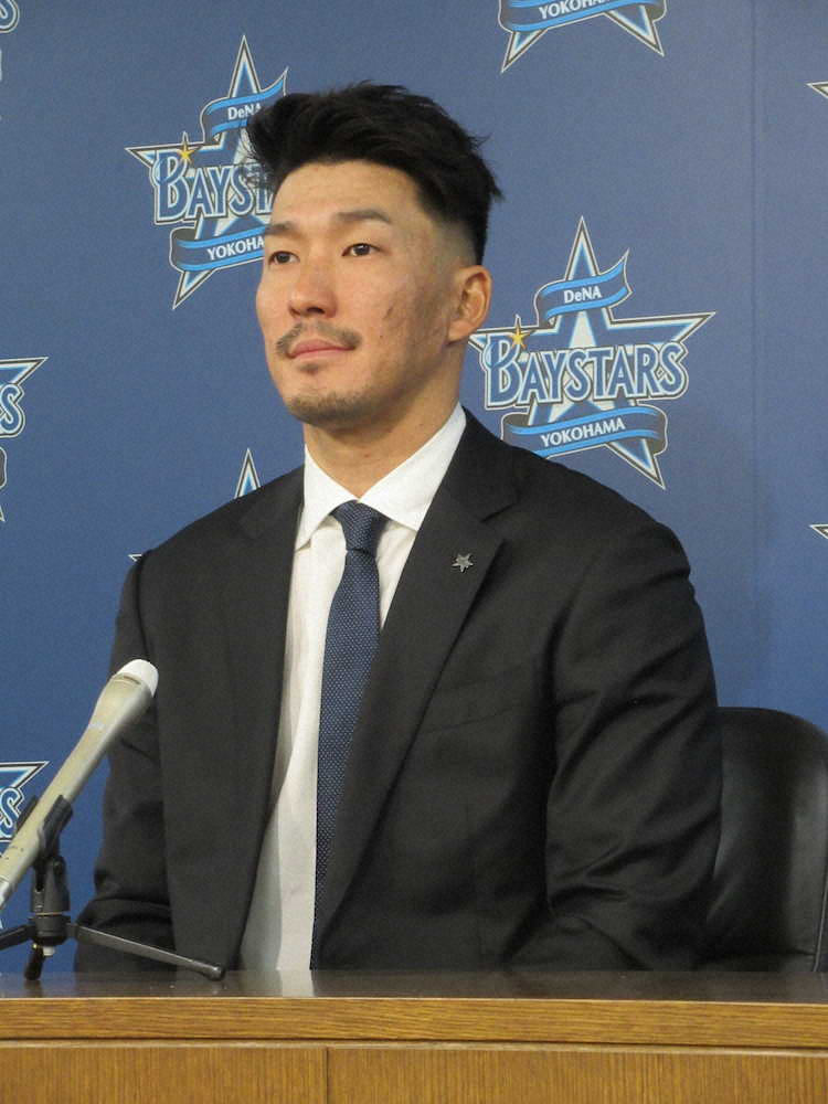 【画像・写真】DeNA梶谷は減額制限ギリギリ24・4％減…今季出場41試合「数字が物語っている」