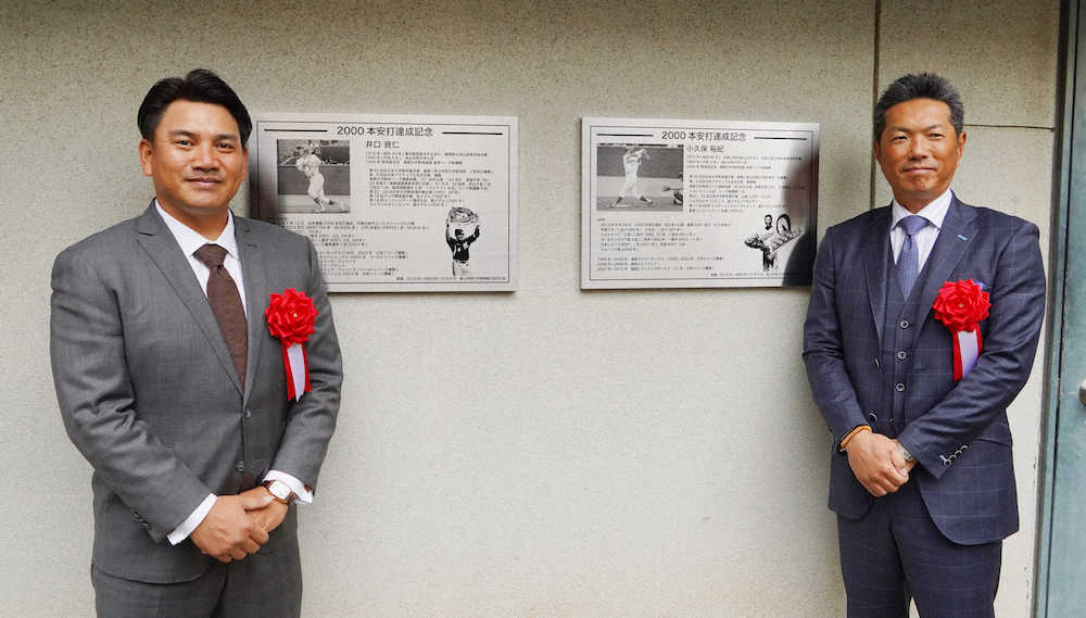 【画像・写真】ロッテ・井口監督「2番・福田」構想明かす「荻野と2人足でかき回せる」