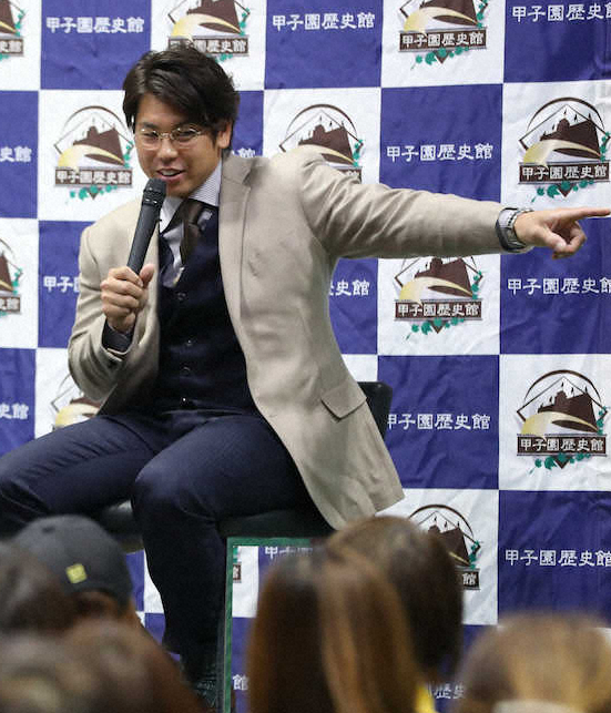 梅野隆太郎7★侍ジャパン日本代表ユニフォーム・阪神タイガース★東京五輪・WBC