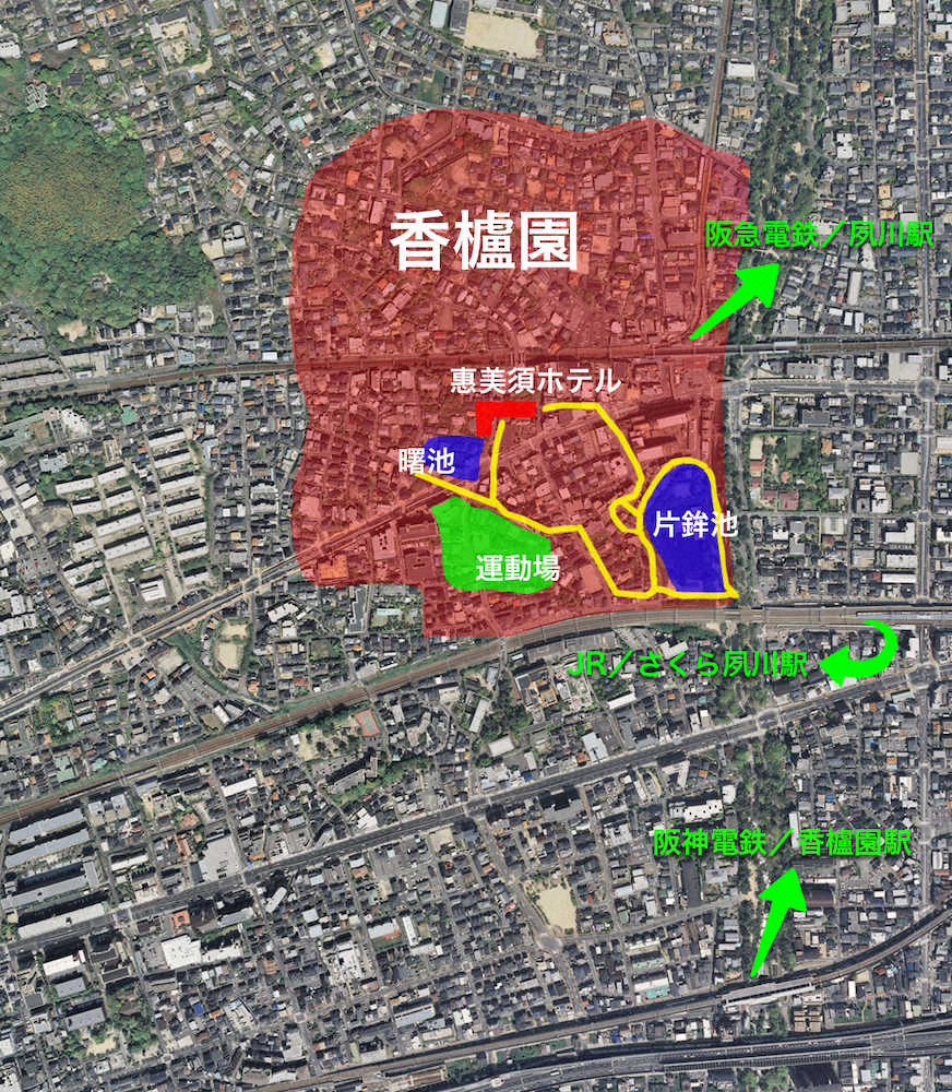【画像・写真】当時の香櫨園遊園地と運動場の位置。武庫川女子大・丸山健夫教授が国土地理院のデータを基に作成