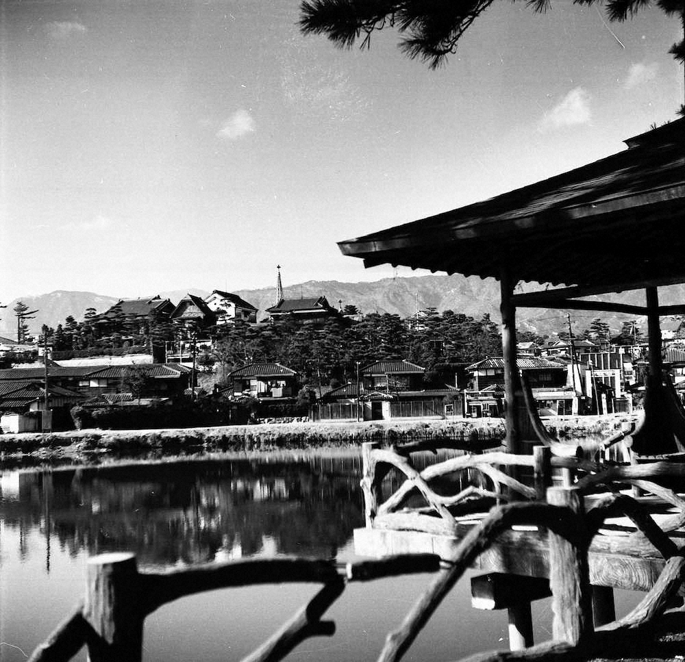 【画像・写真】昭和20年代、夙川公民館建設前の片鉾池＝西宮市情報公開室所蔵＝